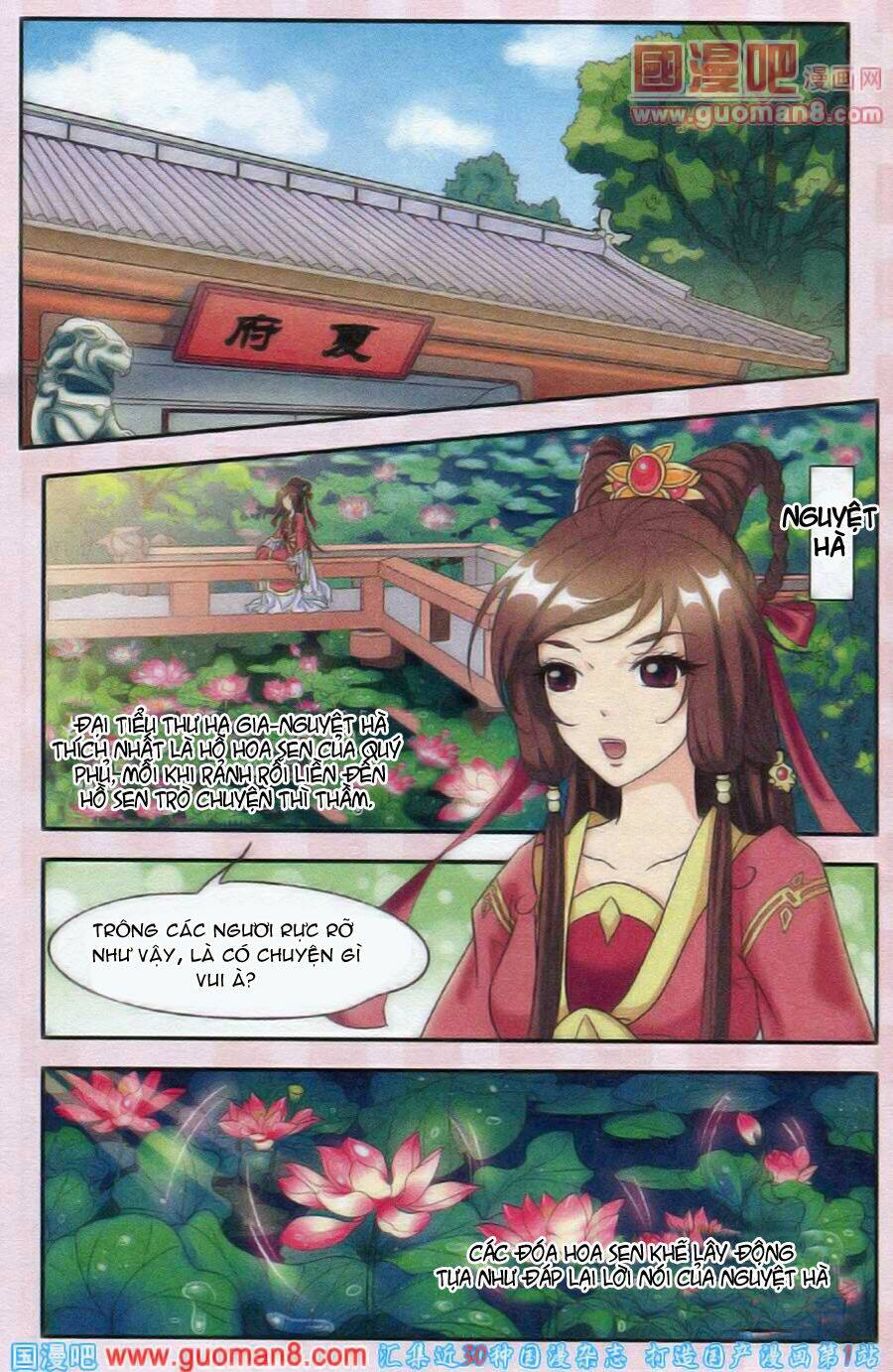 Nguyệt Hà: Chapter 1.1