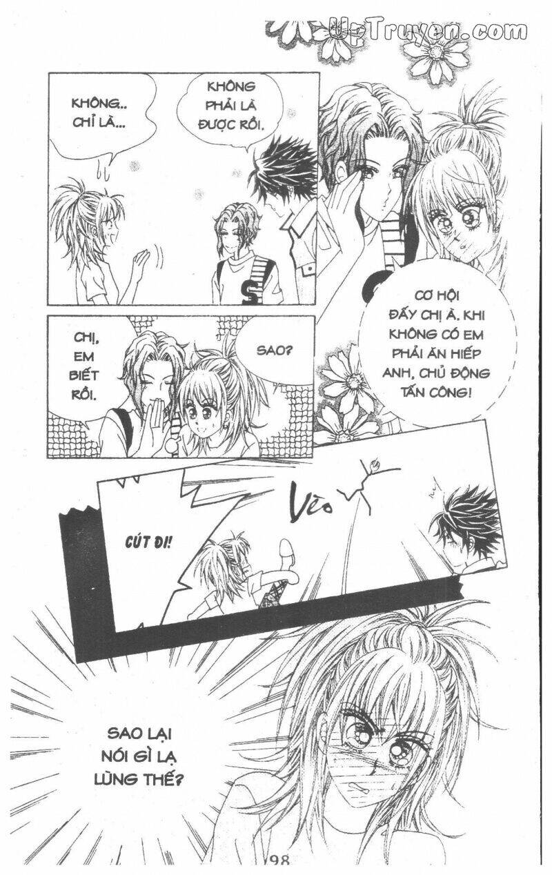 Dạ Khúc: Chapter 14