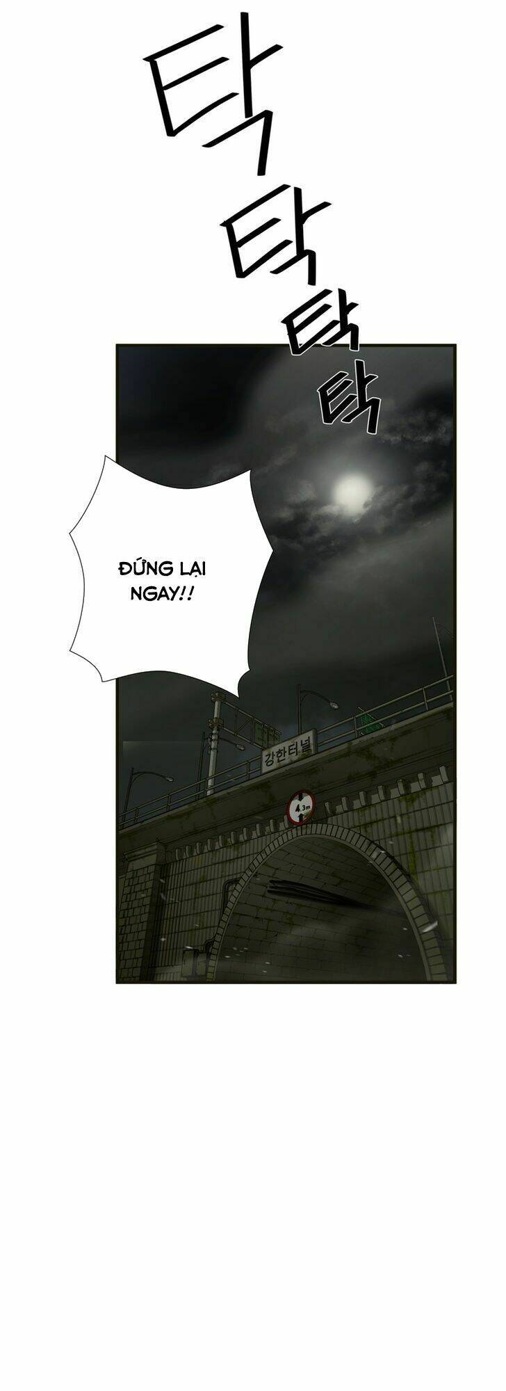Kẻ Bị Ruồng Bỏ: Chapter 40