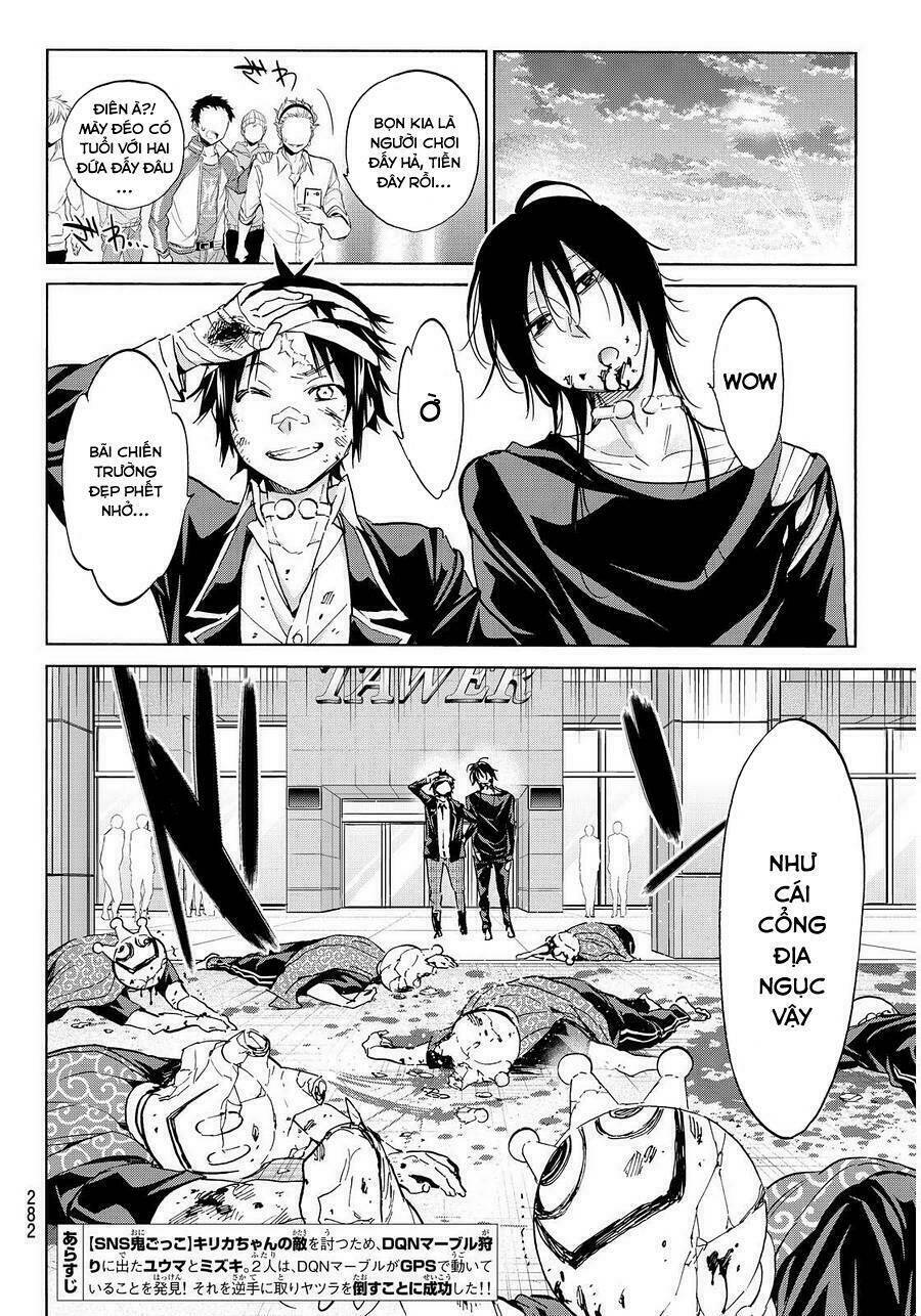 Real Account Ii: Chapter 51
