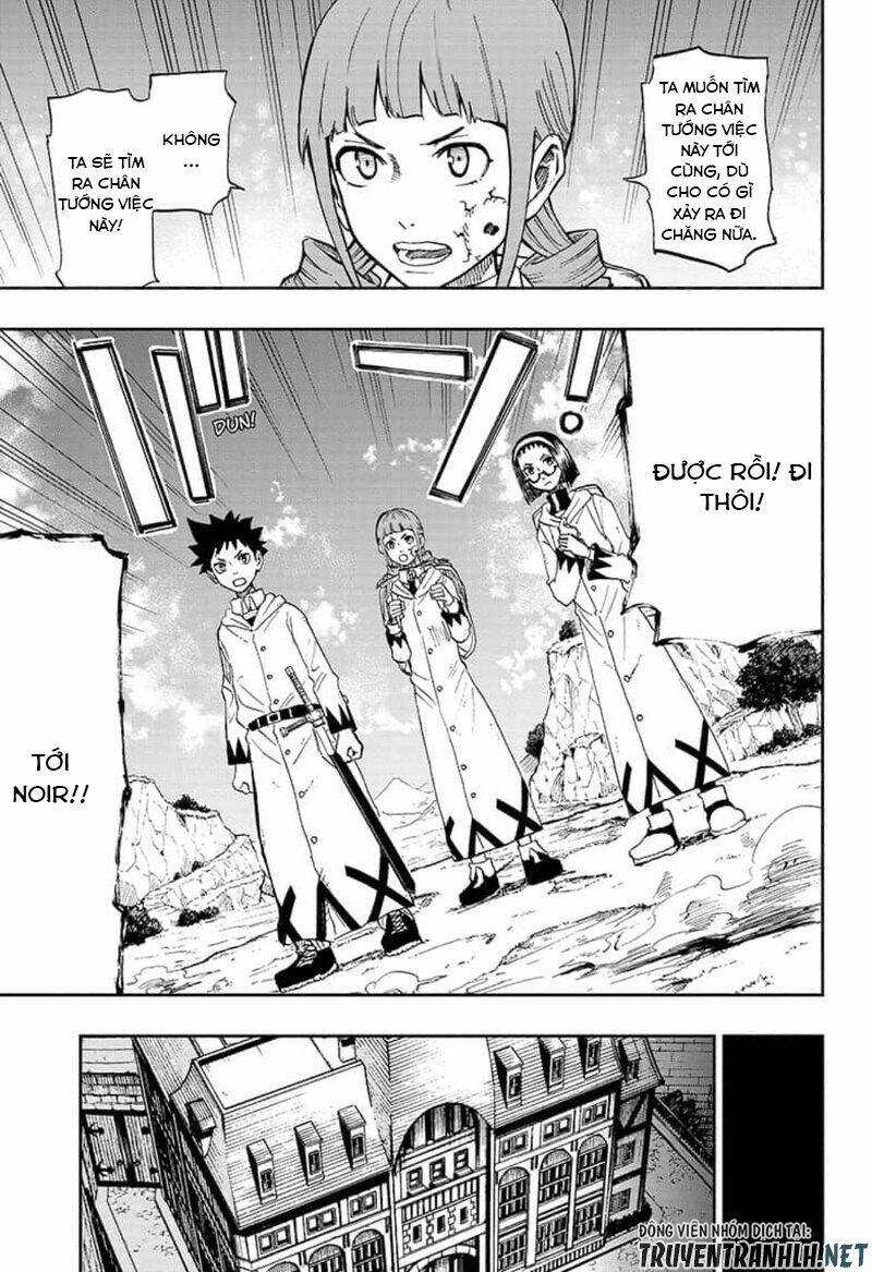 Guardian Of The Witch: Chapter 3