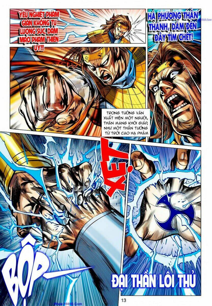Xuân Thu Chiến Hùng: Chapter 61