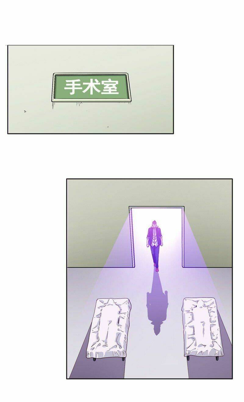 Vua Của Vong Linh: Chapter 49