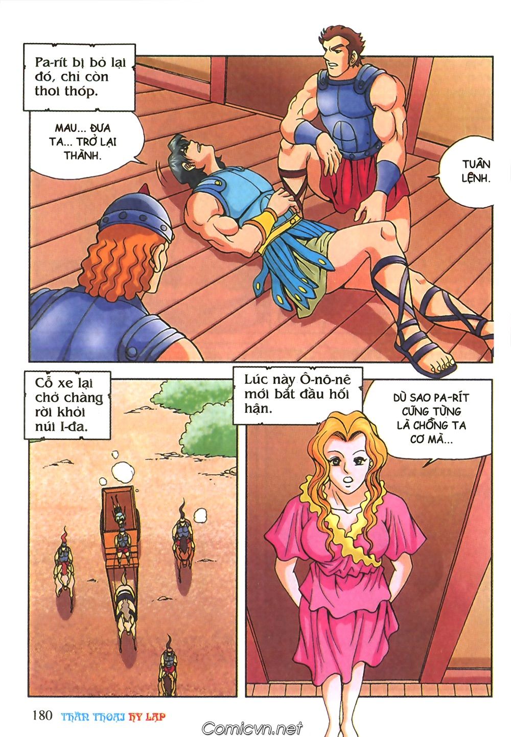 Thần Thoại Hy Lạp: Chapter 66