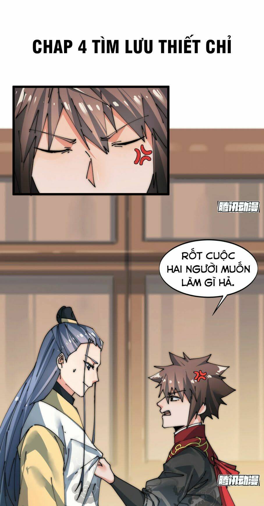 Nhất Chiêu Tiên: Chapter 4