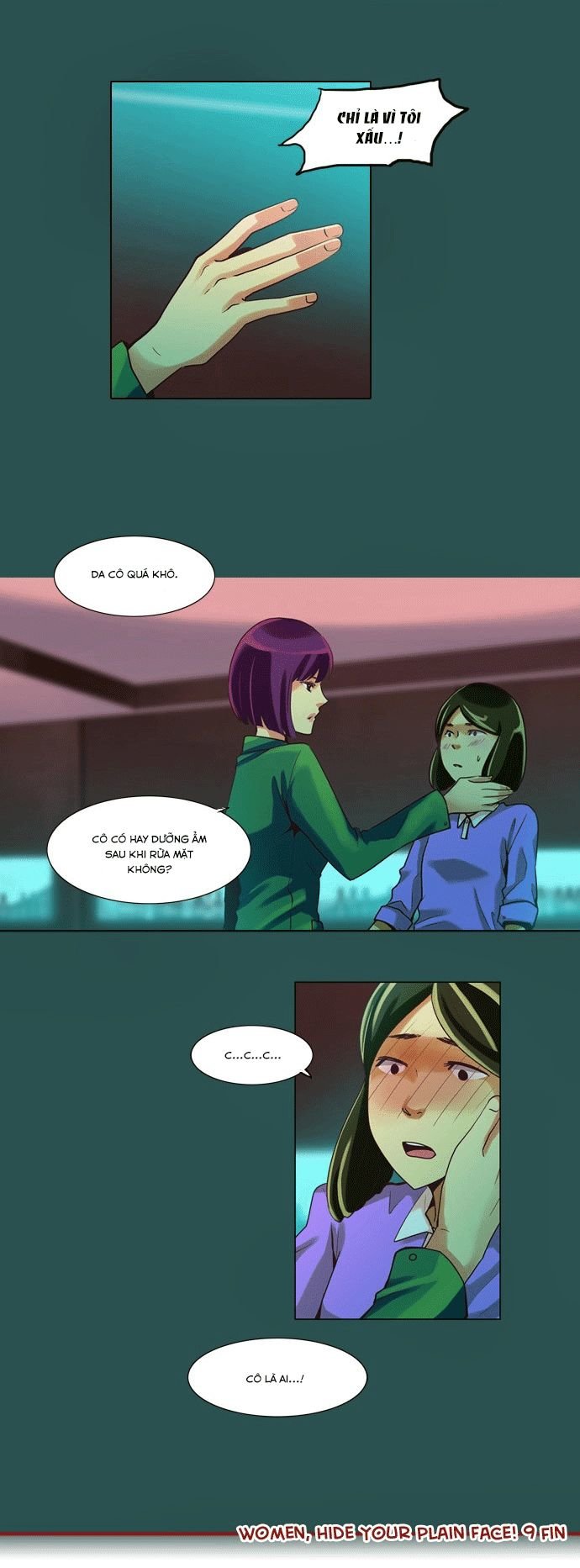 Dear, Only You Don\’t Know!: Chapter 33