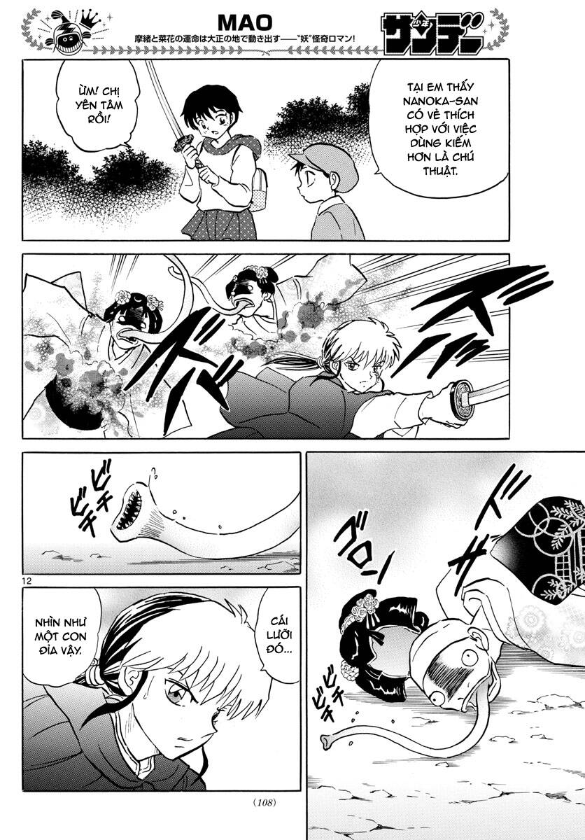 Mao (Takahashi Rumiko): Chapter 82