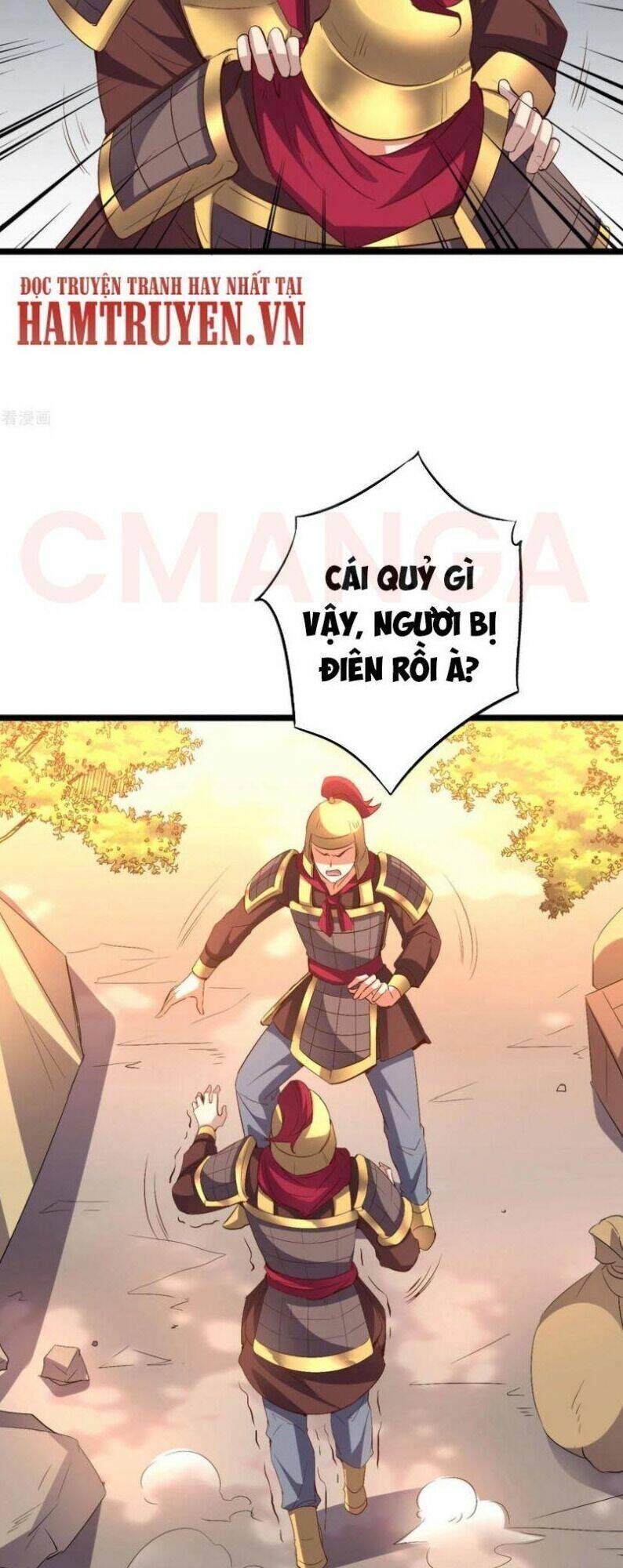 Phục Thiên Thánh Chủ: Chapter 71