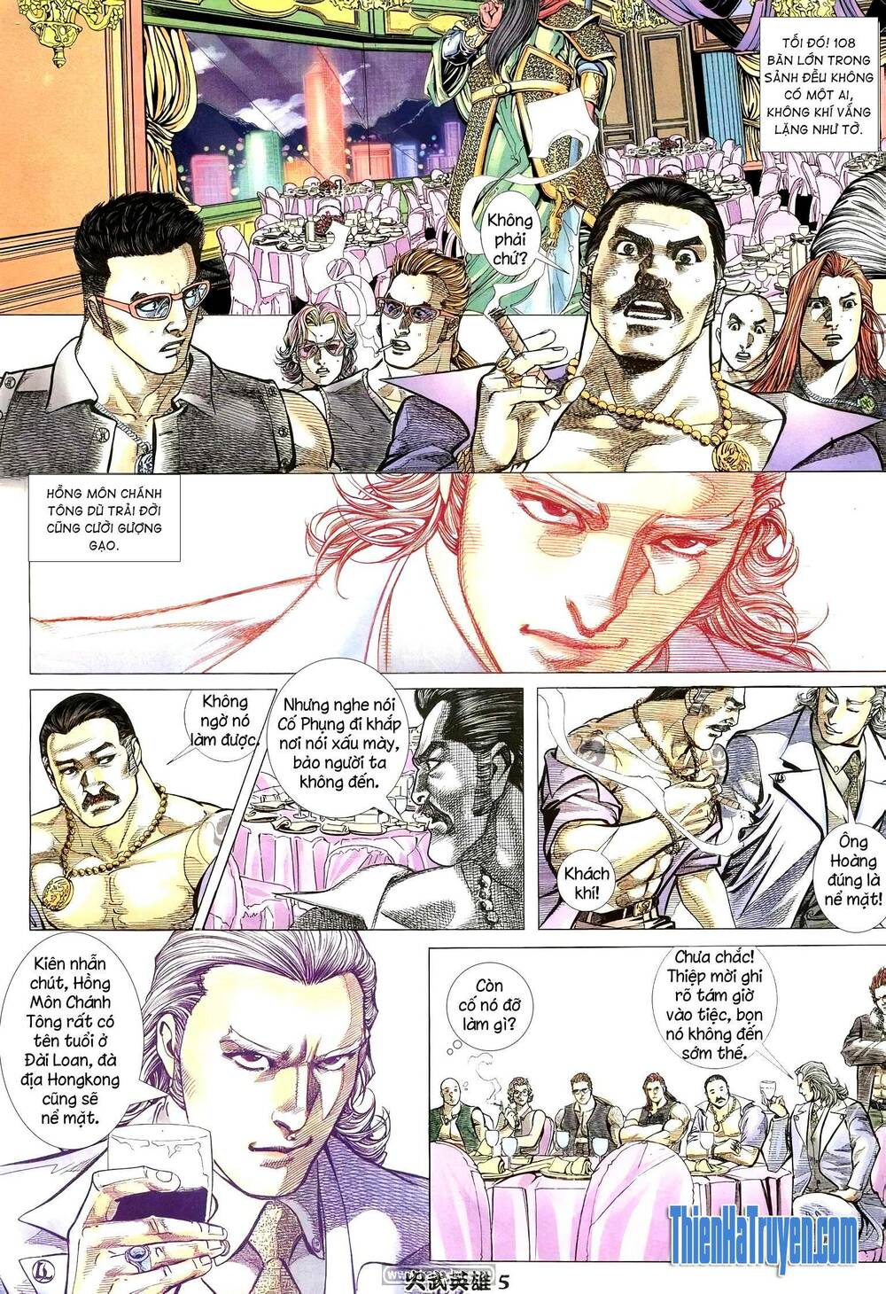 Hỏa Võ Anh Hùng: Chapter 182
