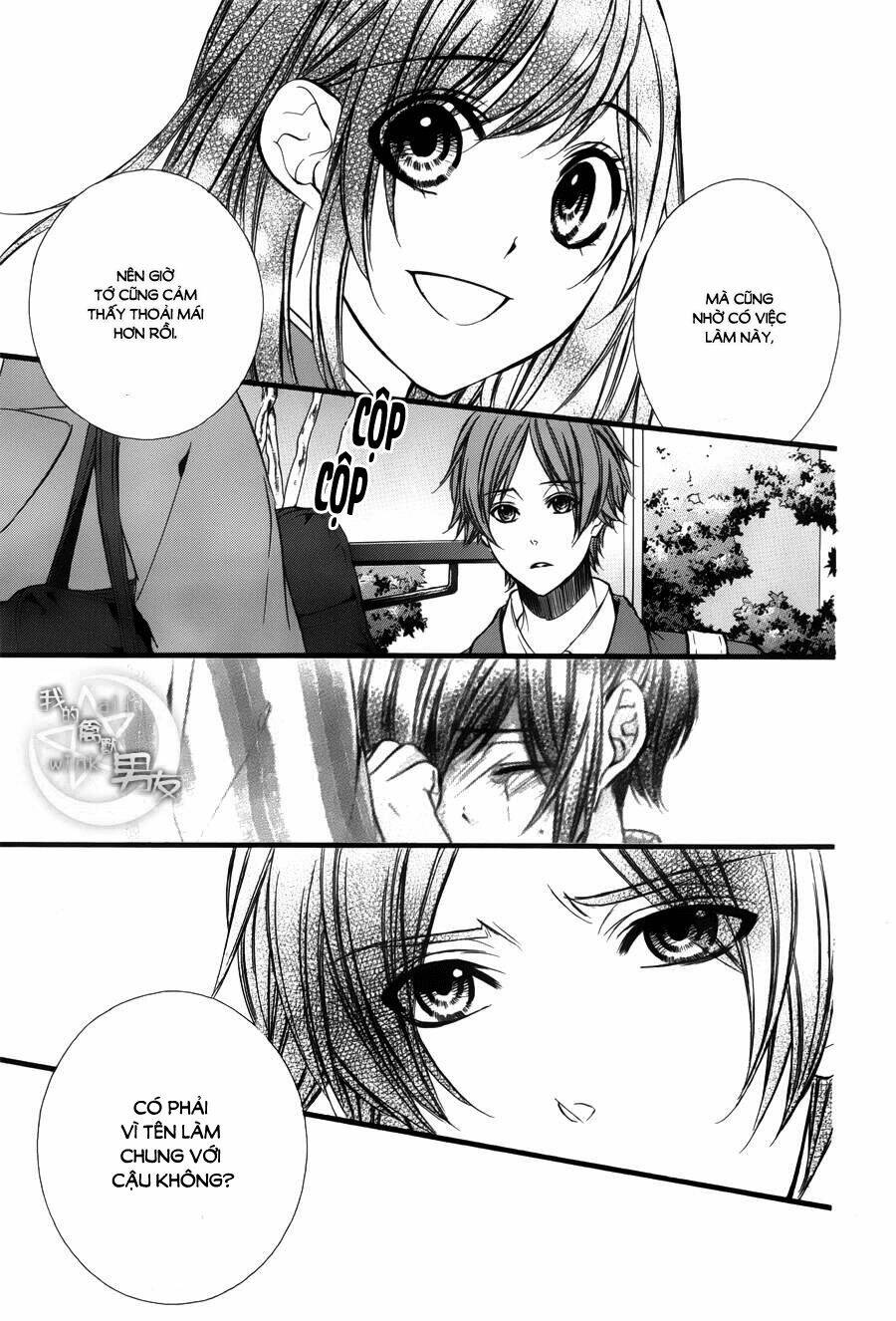 Kedamono Kareshi: Chapter 42