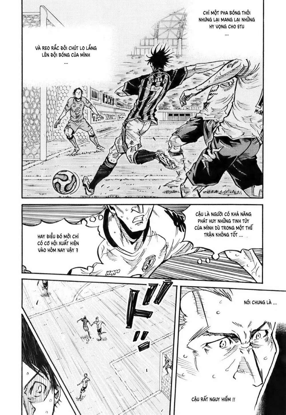 Giant Killing: Chapter 256