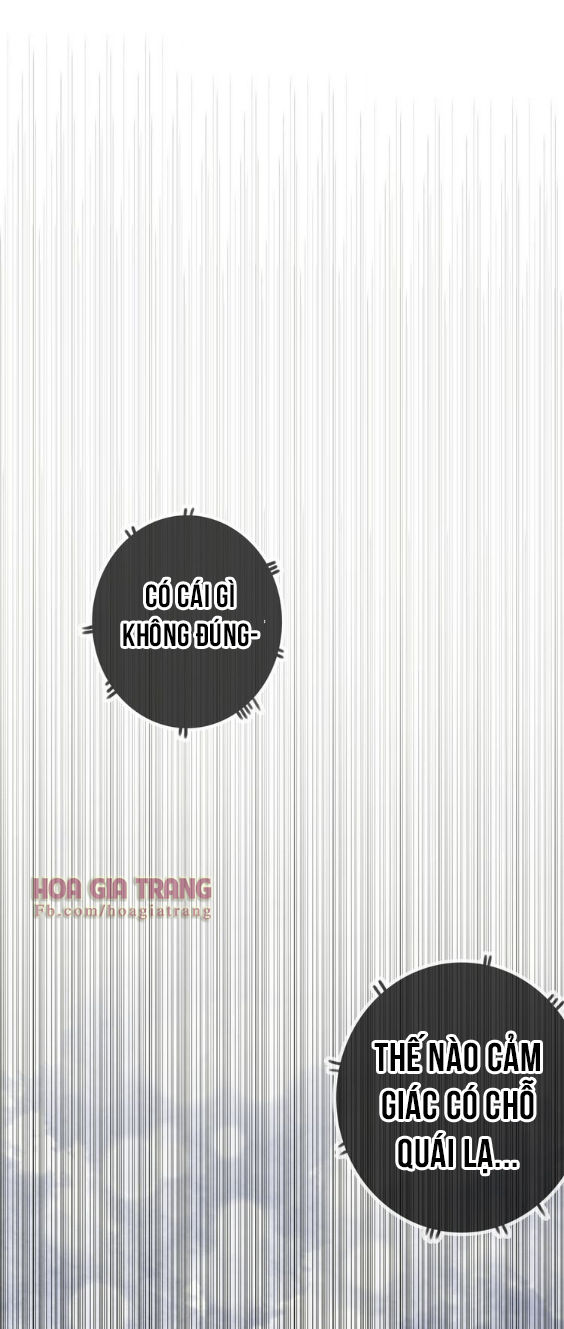 Dữ Tử Thành Thuyết: Chapter 5