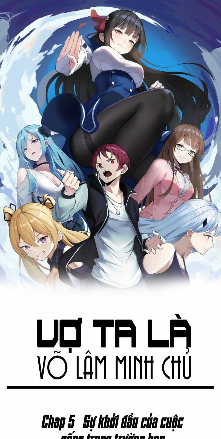 Lão Bà Ta Là Minh Chủ Võ Lâm: Chapter 5