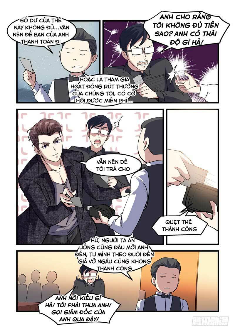 Siêu Cấp Hoàng Kim Nhãn: Chapter 12