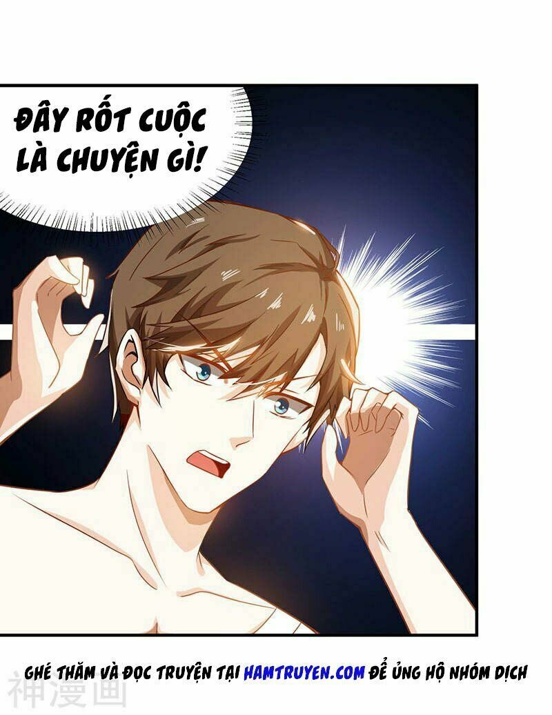 Thần Cấp Thấu Thị: Chapter 2