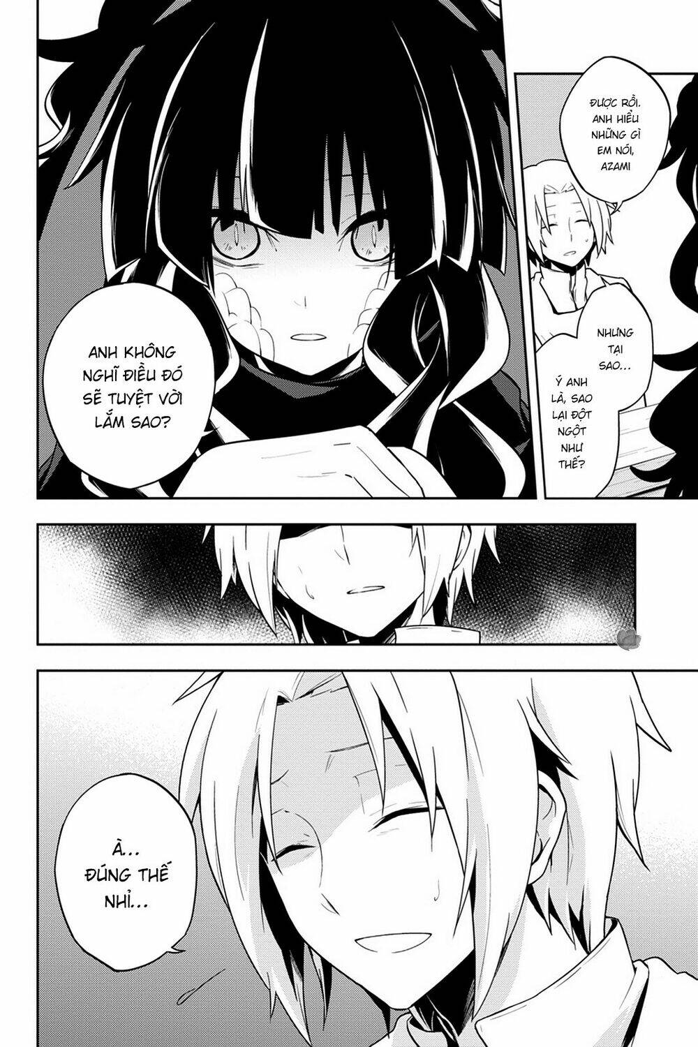 Kagerou Daze: Chapter 37