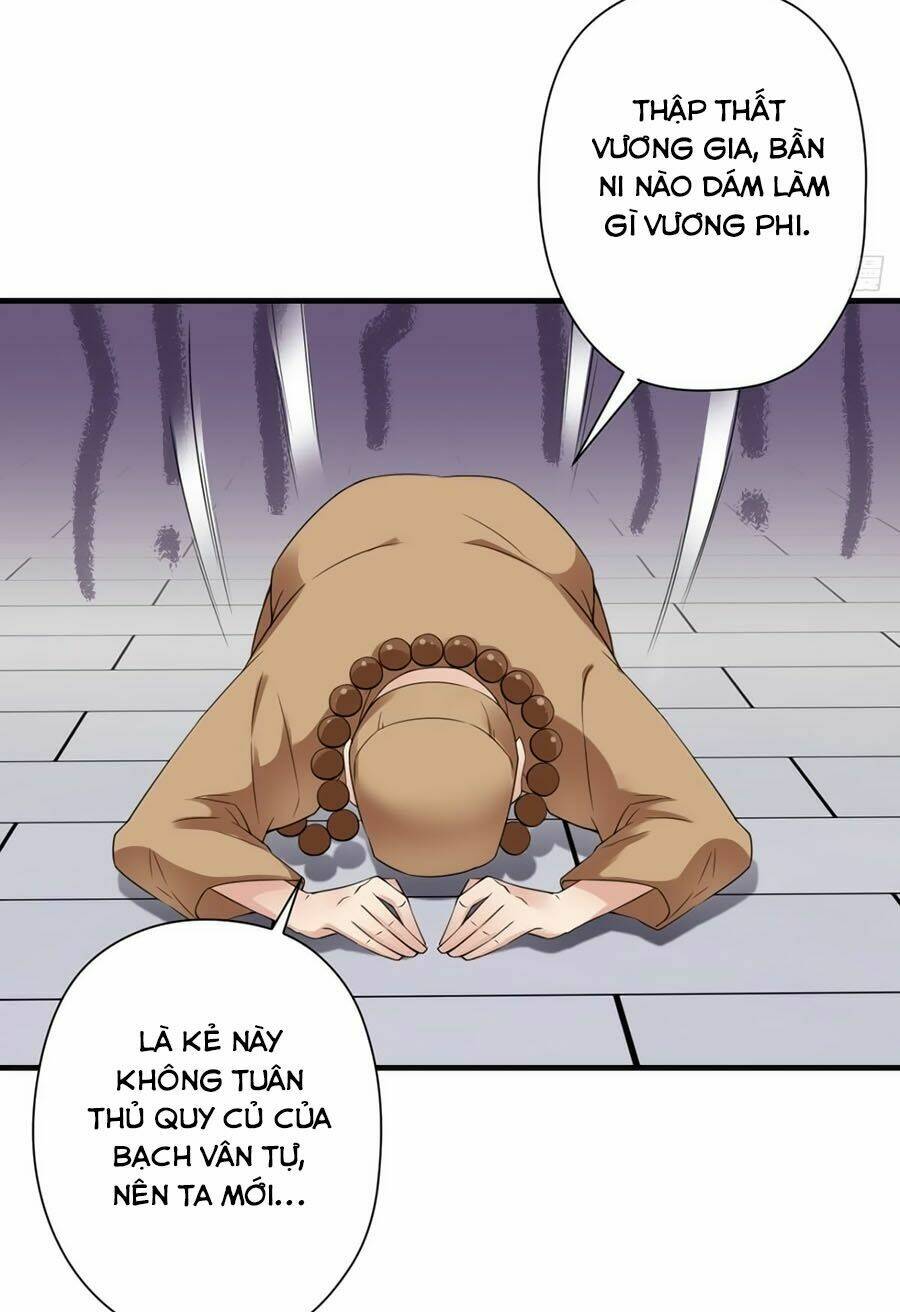 Vương Phi Có Chút Nghịch Ngợm: Chapter 28