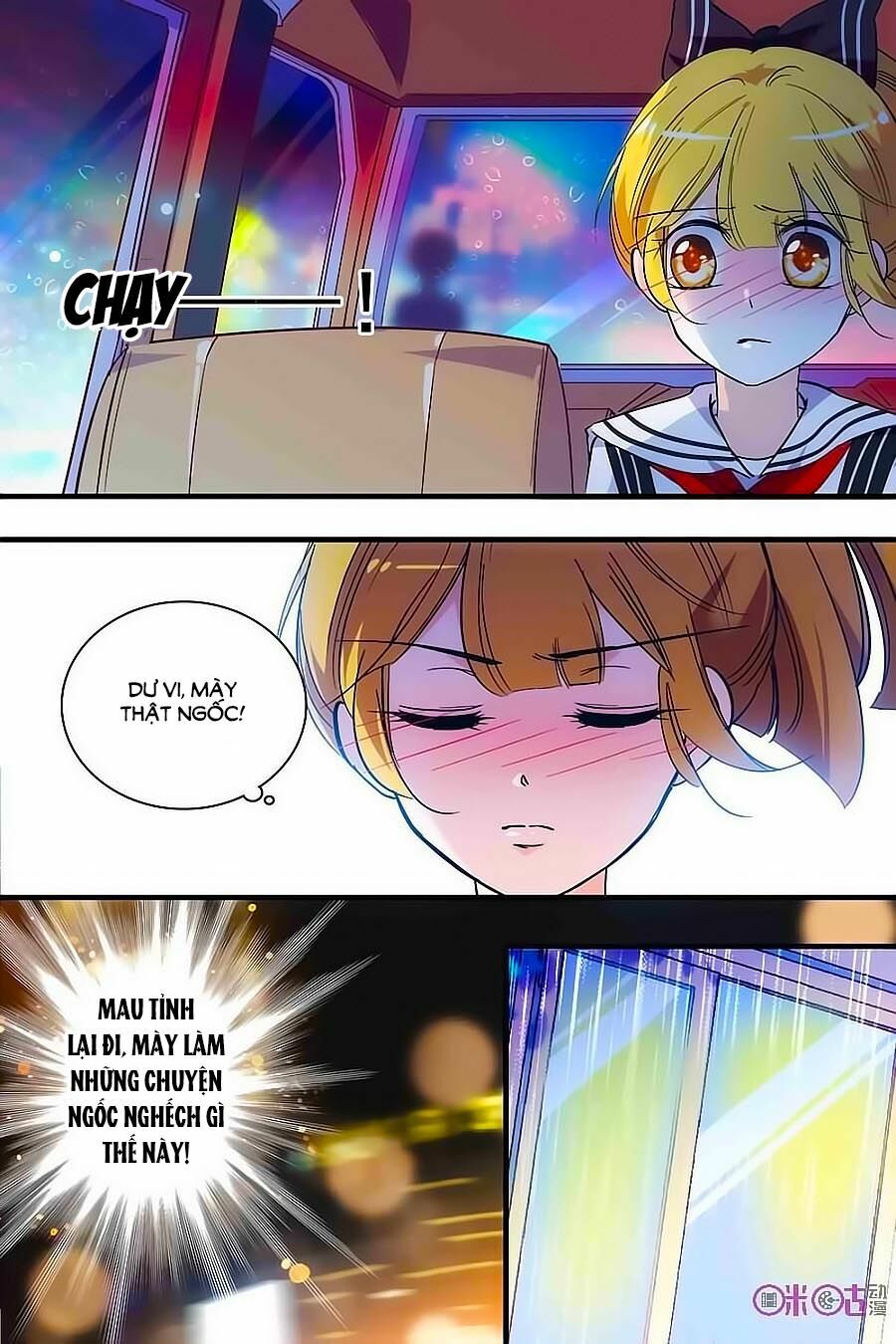 Thanh Ninh Chi Hạ: Chapter 121