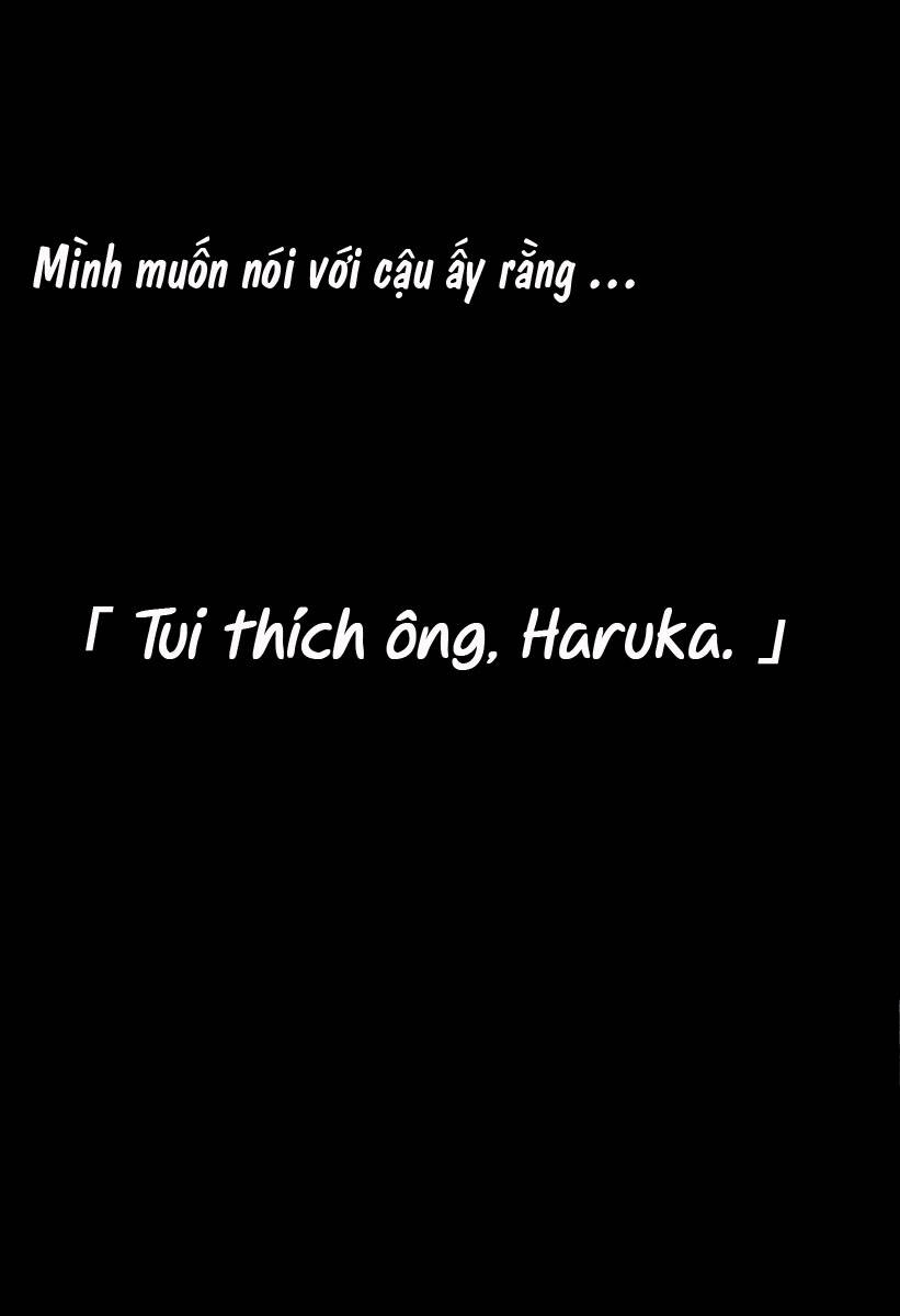 Kagerou Deizu: Chapter 16