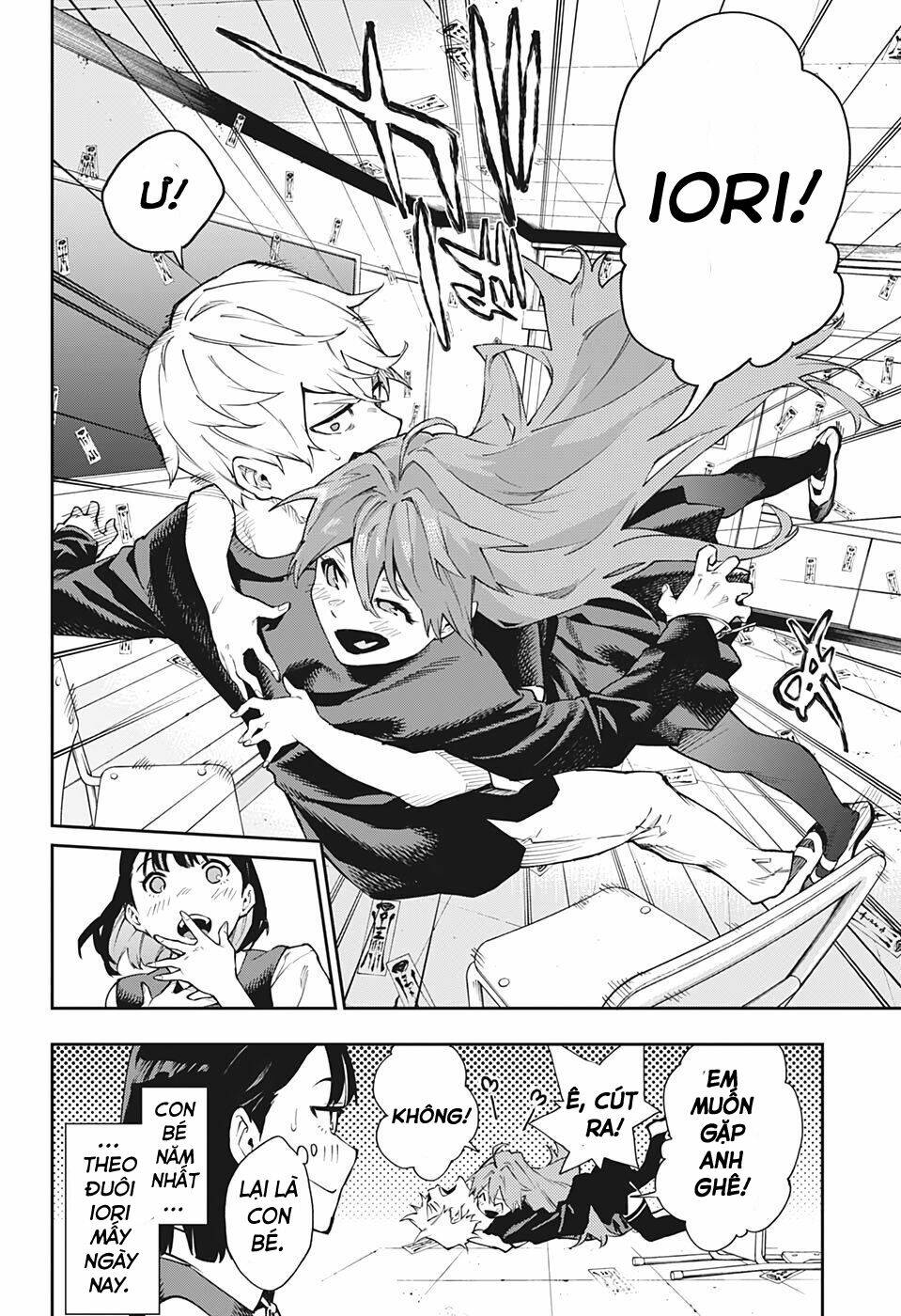 Phantom Seer: Chapter 14