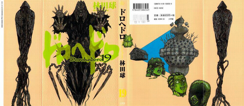 Thế Giới Ma Thuật Và Kẻ Mất Trí: Chapter 118