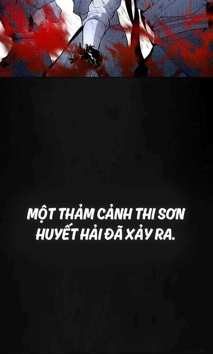 Đông Phương Bất Bại: Chapter 1