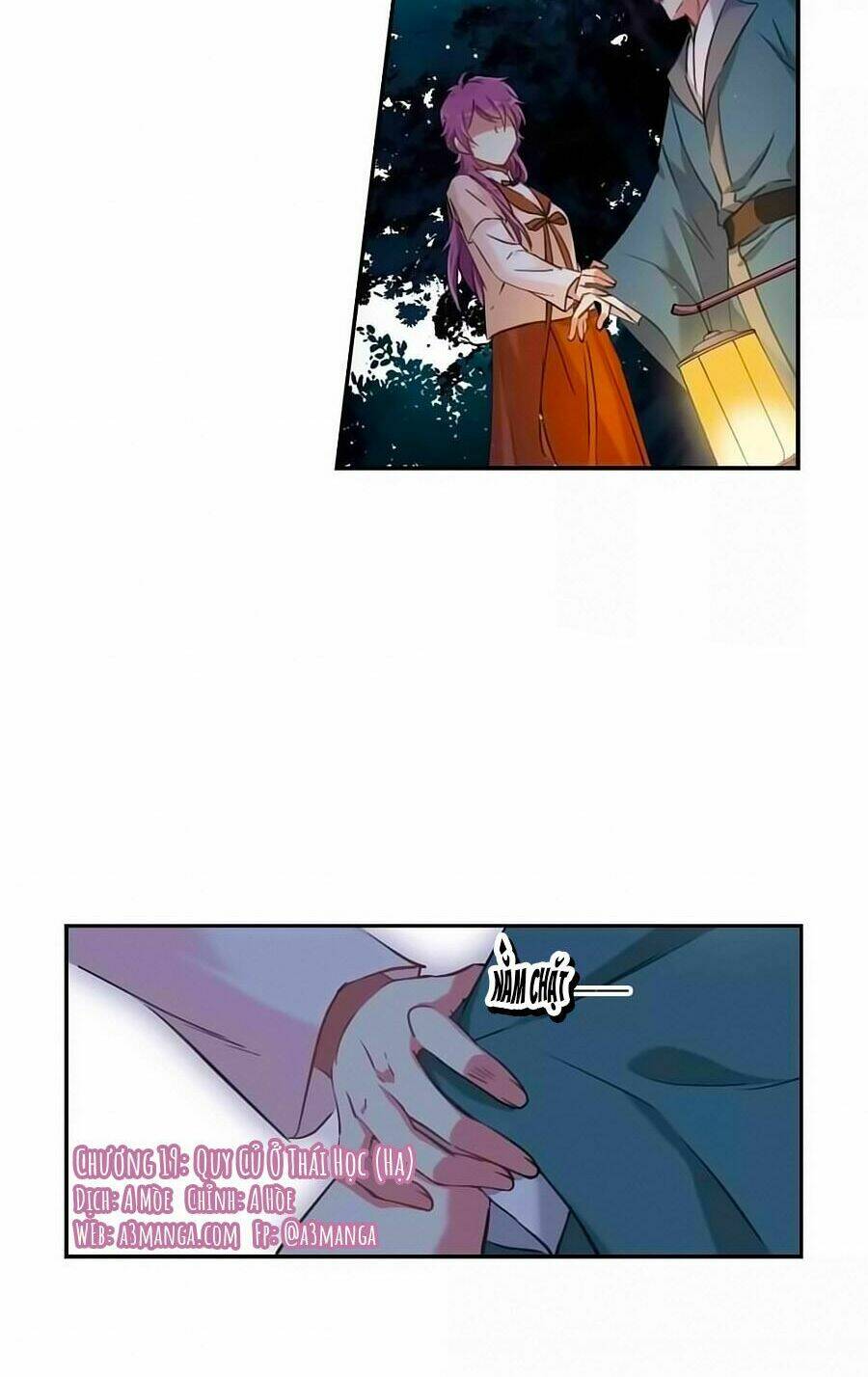 Thượng Quốc Phú Chi Thiên Đống Tuyết: Chapter 19