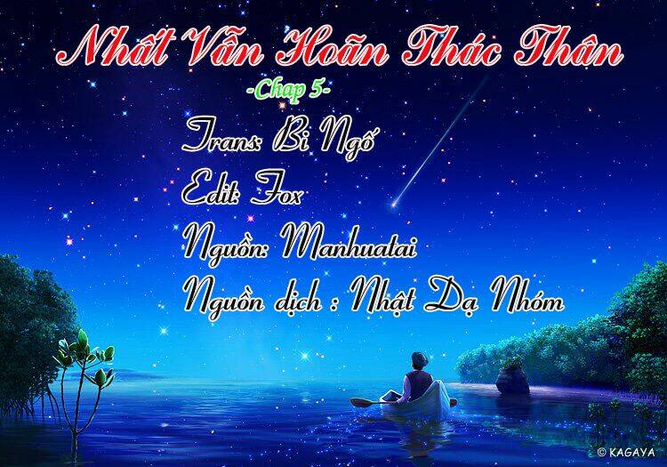 Nhất Vẫn Hoãn Thác Thân: Chapter 5
