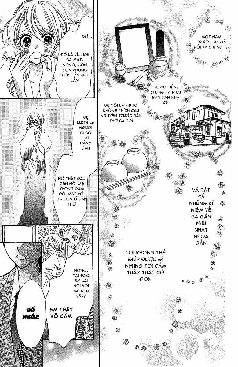 Mayonaka ni Kiss: Chapter 1