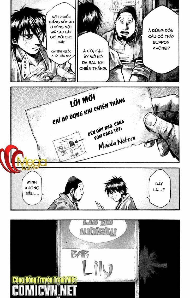 Rainbow: Chapter 123