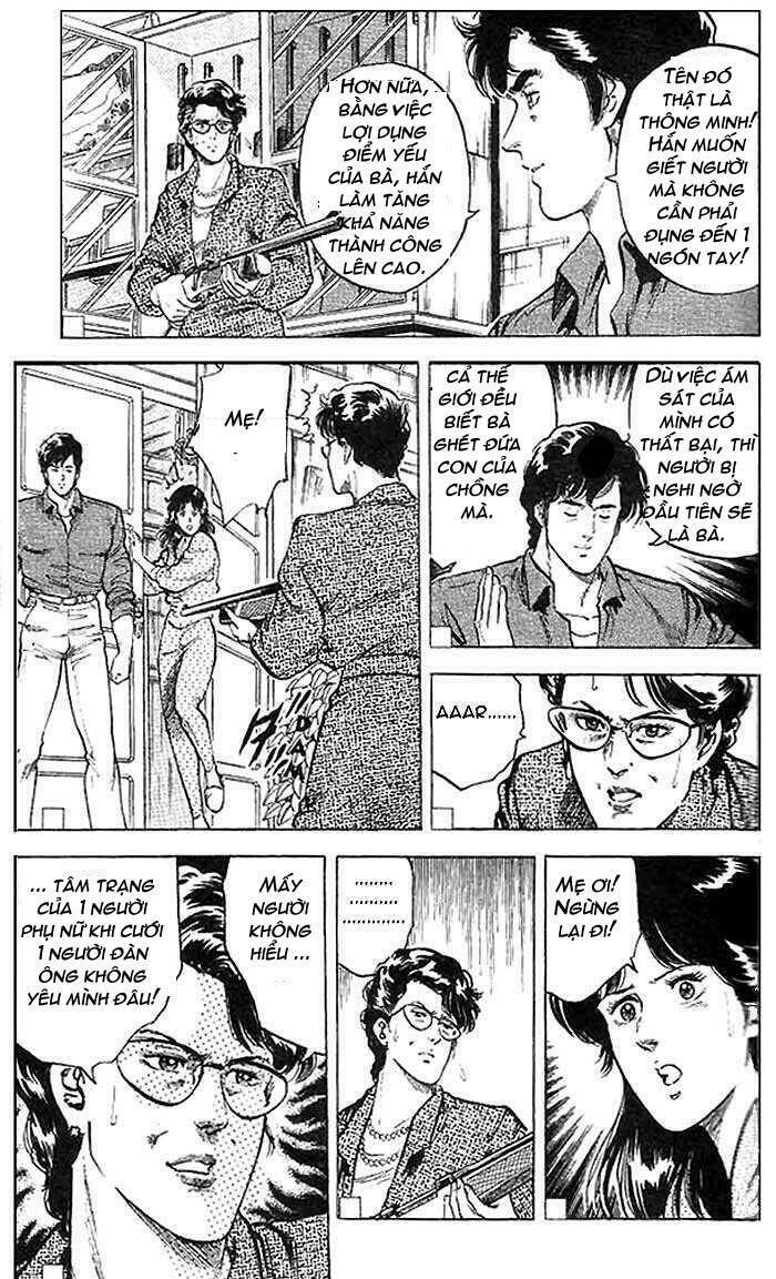 City Hunter: Chapter 16.2