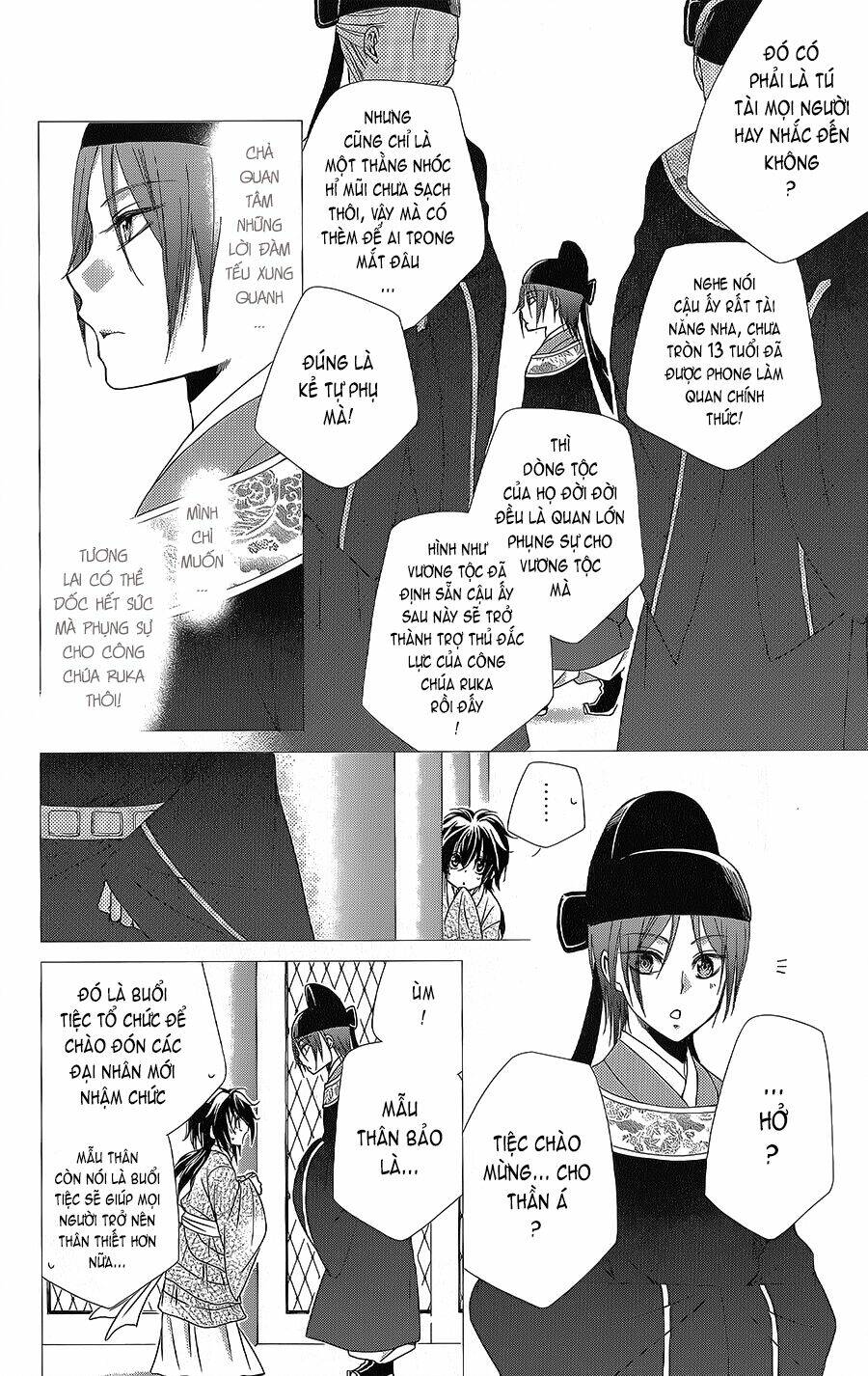 Hyakka Mangekyou: Chapter 8
