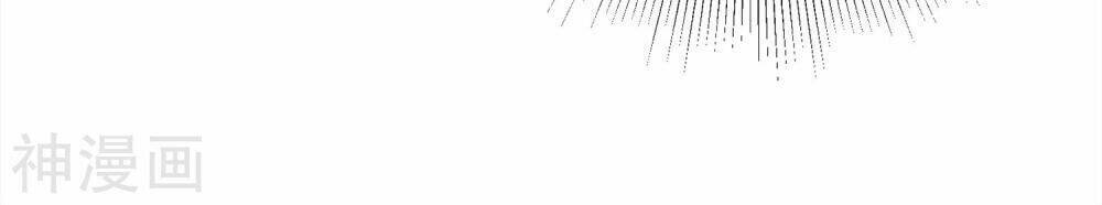 Đồng Hồ Siêu Năng: Chapter 1