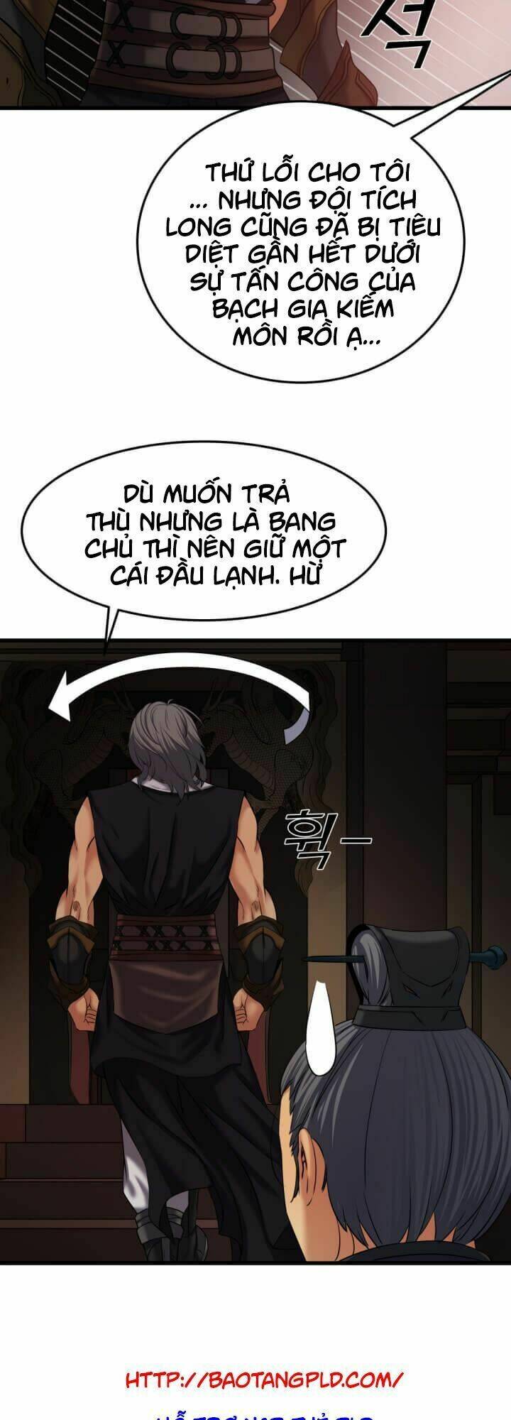Lôi Thần Chuyển Sinh: Chapter 8
