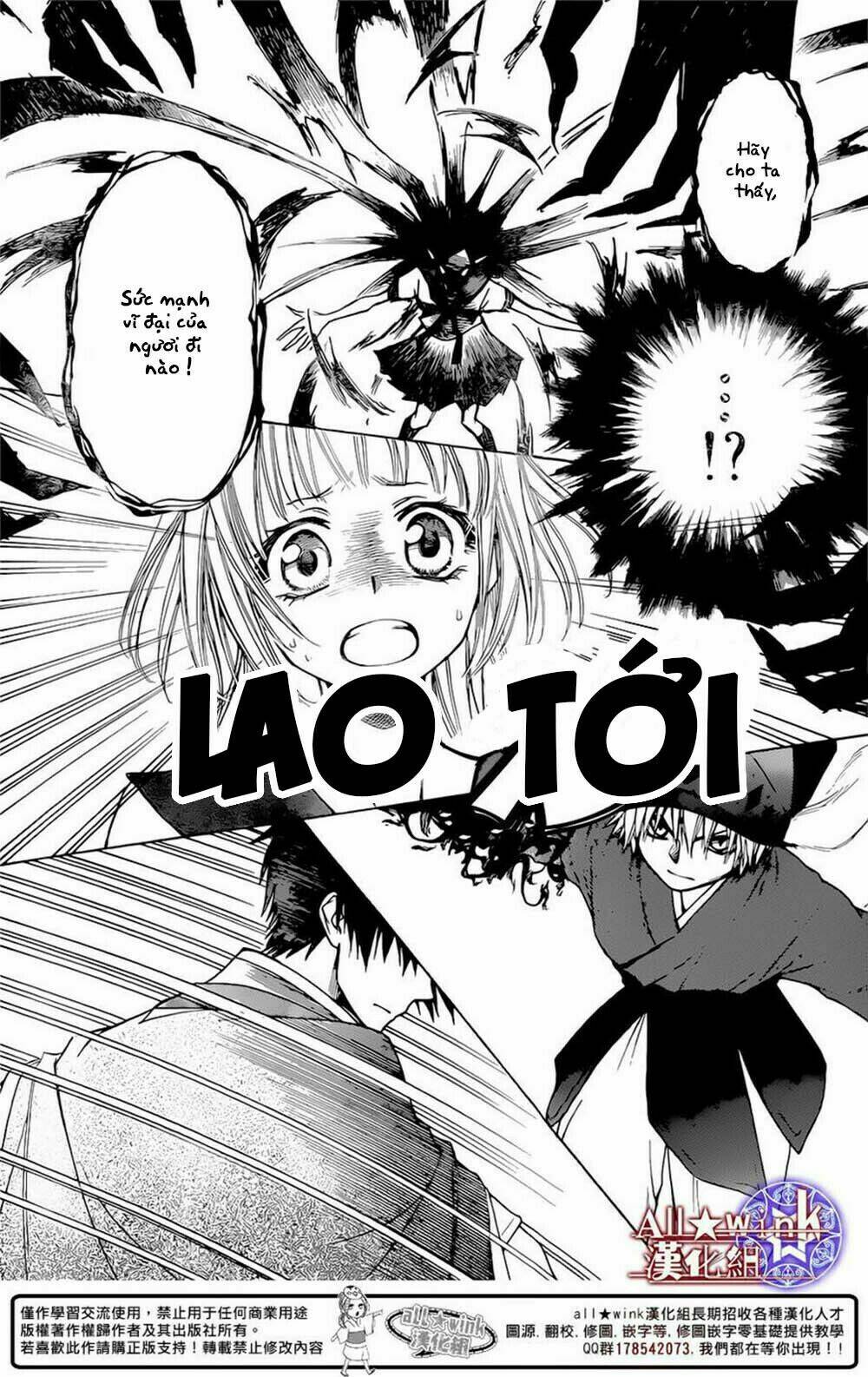 Yuki Wa Jigoku Ni Ochiru No Ka: Chapter 9