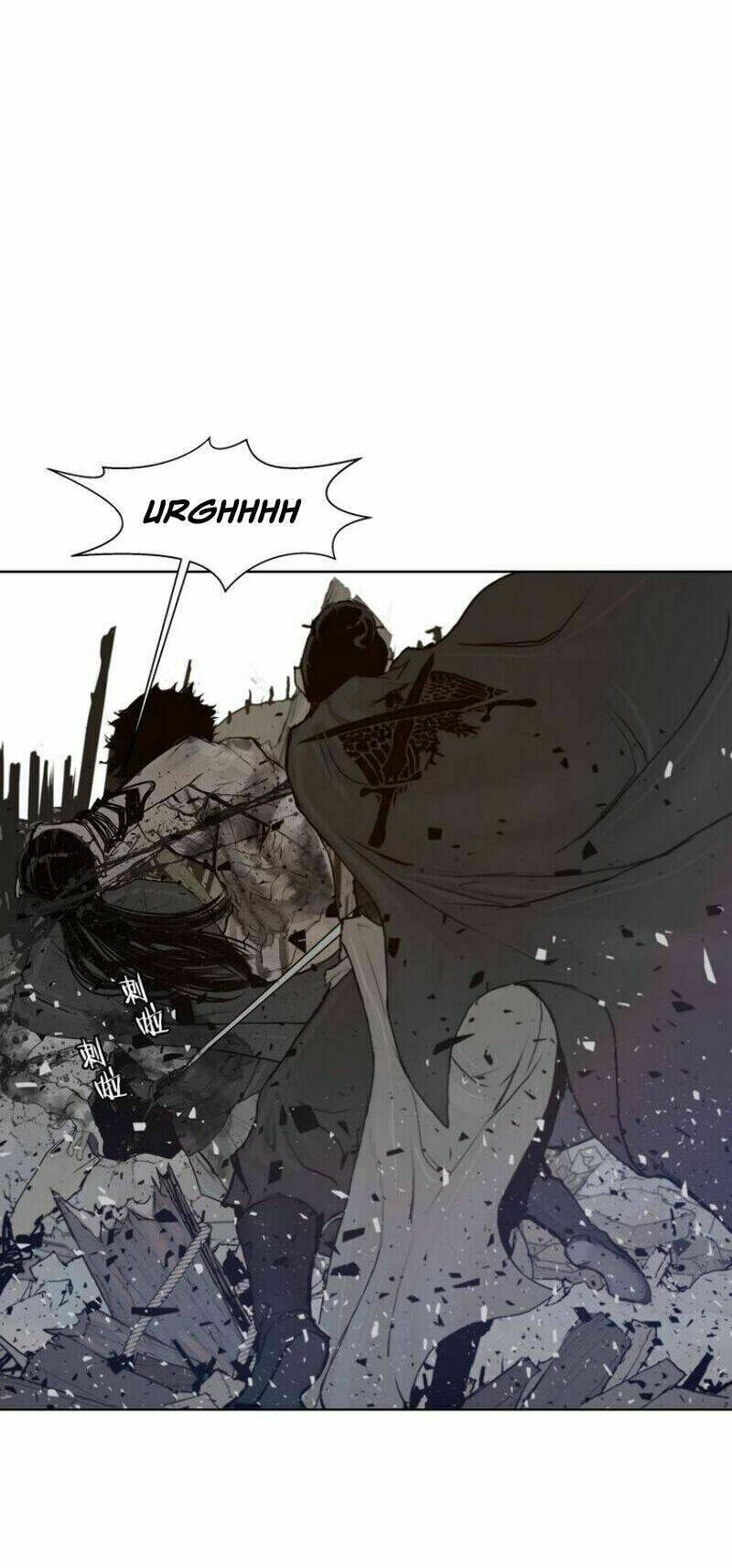 Thanh Gươm Danh Vọng: Chapter 25