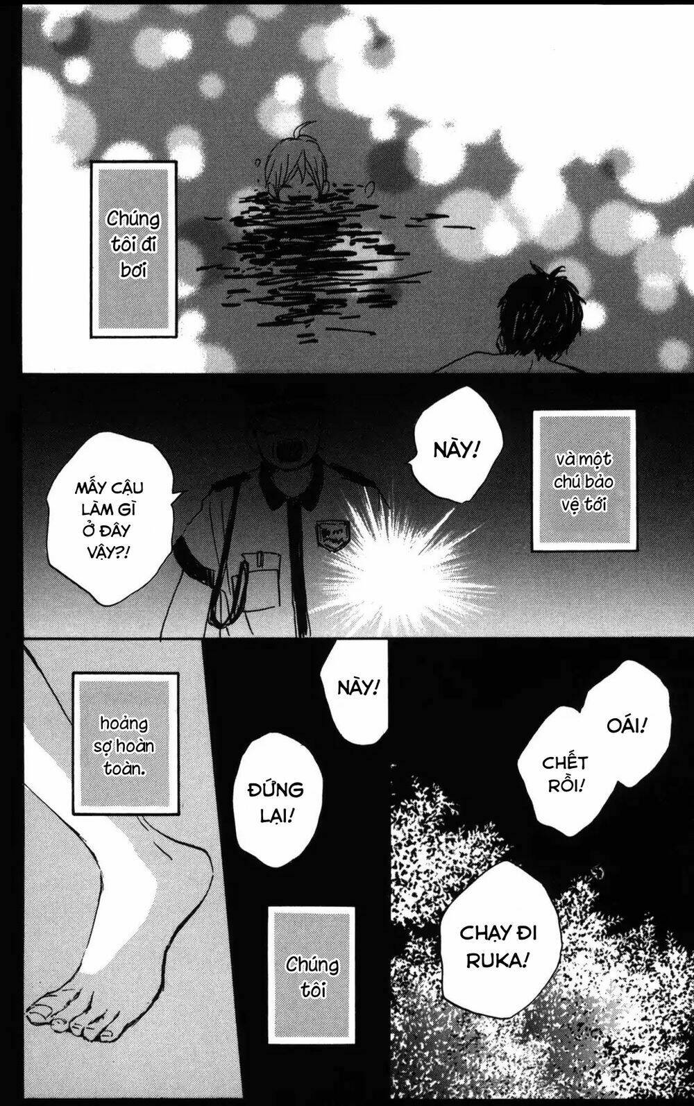 Star Child: Chapter 2