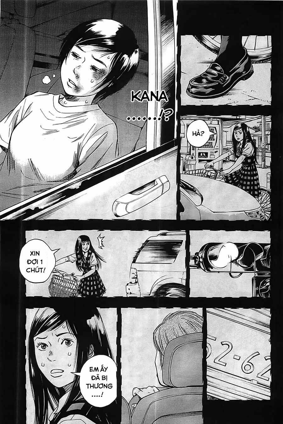 Kamisama, Kisama Wo Koroshitai: Chapter 2.1