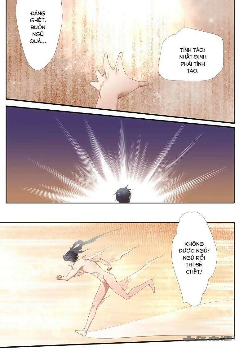 Áo Thuật Thần Tọa: Chapter 1