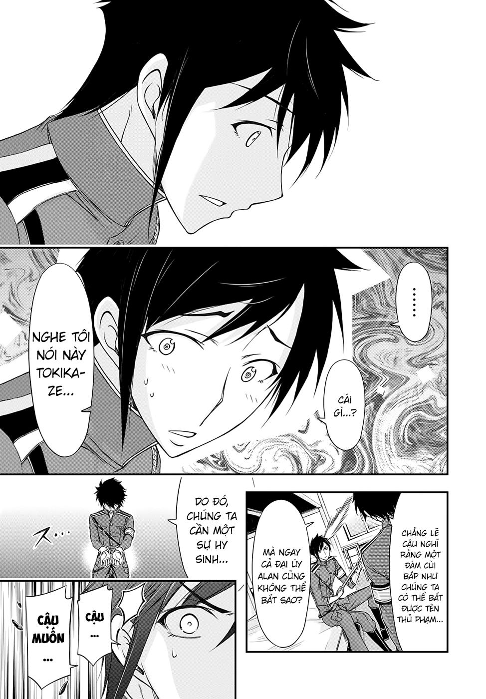 Đi Tìm Sát Tinh Vương: Chapter 17