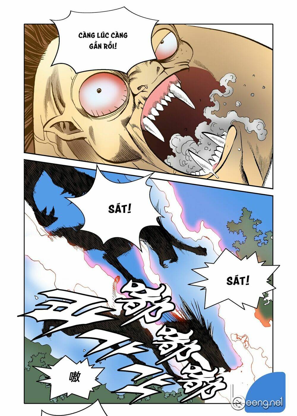 Nhật Tà Nguyệt Ma: Chapter 26