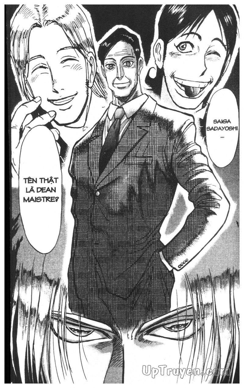 Fujita Kazuhiro: Chapter 26