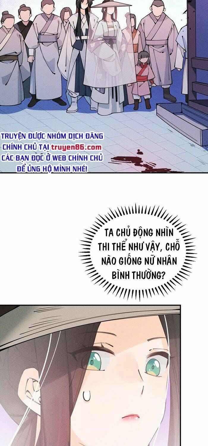 Là Thánh Hoàng Chính Đạo, Ta Cưới Ma Tôn Tà Đạo？！: Chapter 14