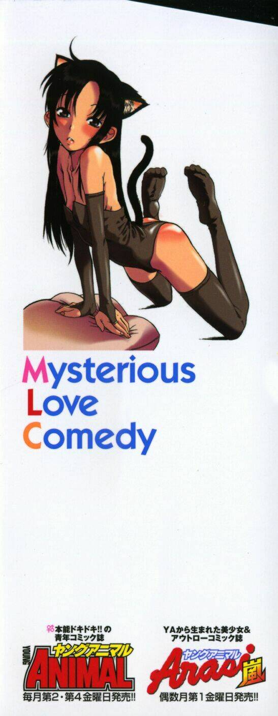 Toshiue No Hito: Chapter 1