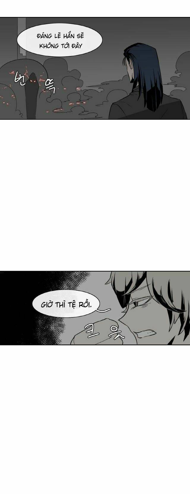 Câu Chuyện Yasuo X Riven: Chapter 5