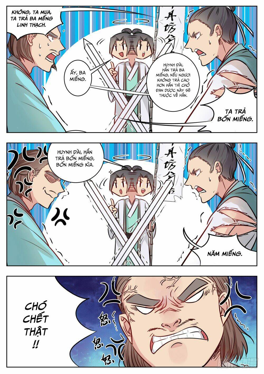 Ngã Dục Phong Thiên: Chapter 11