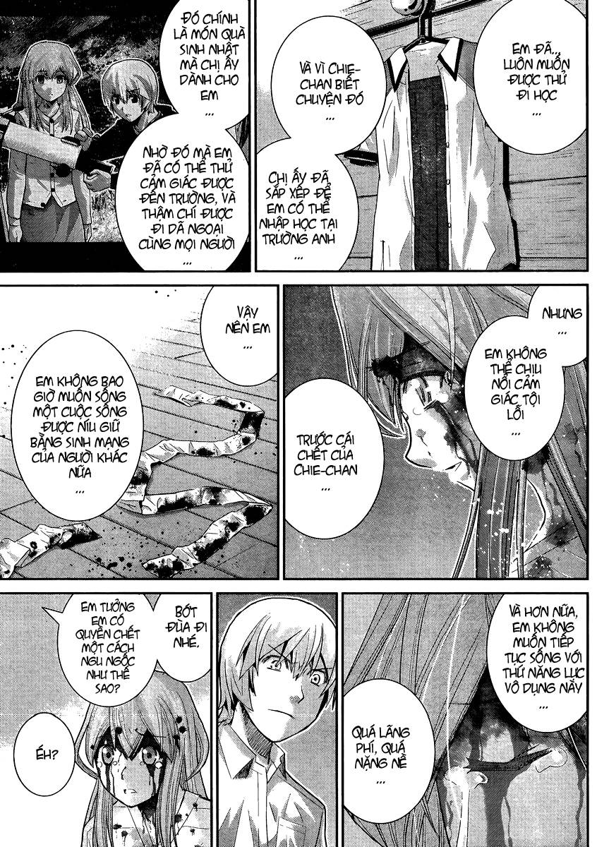 Gokukoku No Brynhildr: Chapter 19