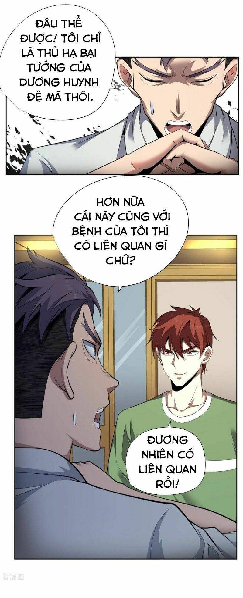Vương Bài Thần Y: Chapter 44