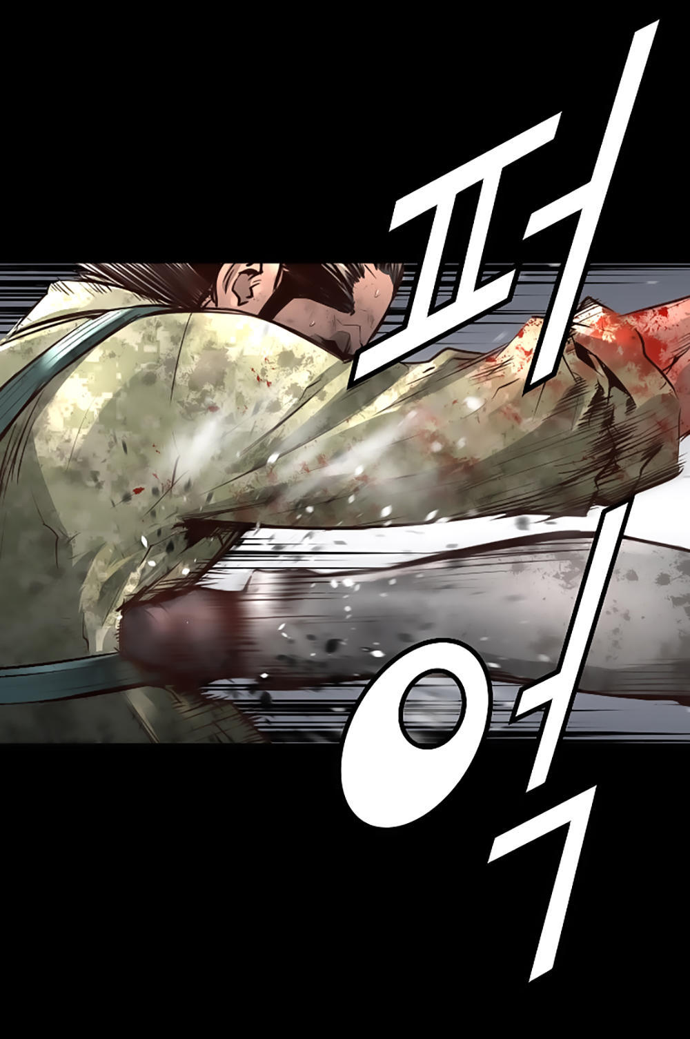 Dị Giới Tam Tuyệt: Chapter 56
