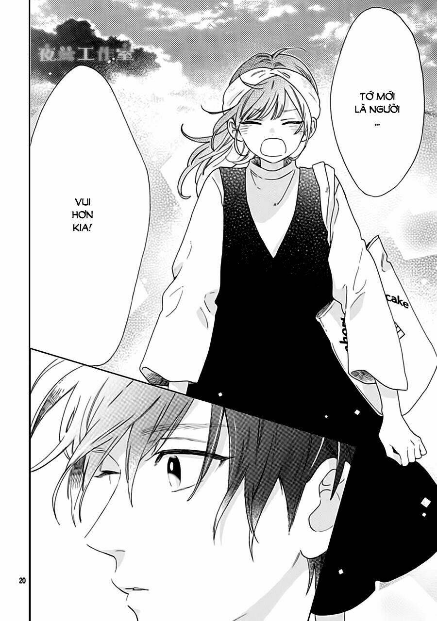 Cảm Xúc Ngọt Ngào: Chapter 33